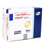 抗うつ薬ジェイゾロフト