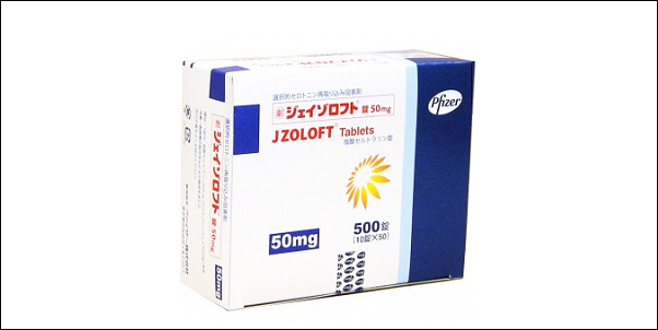 抗うつ薬ジェイゾロフト